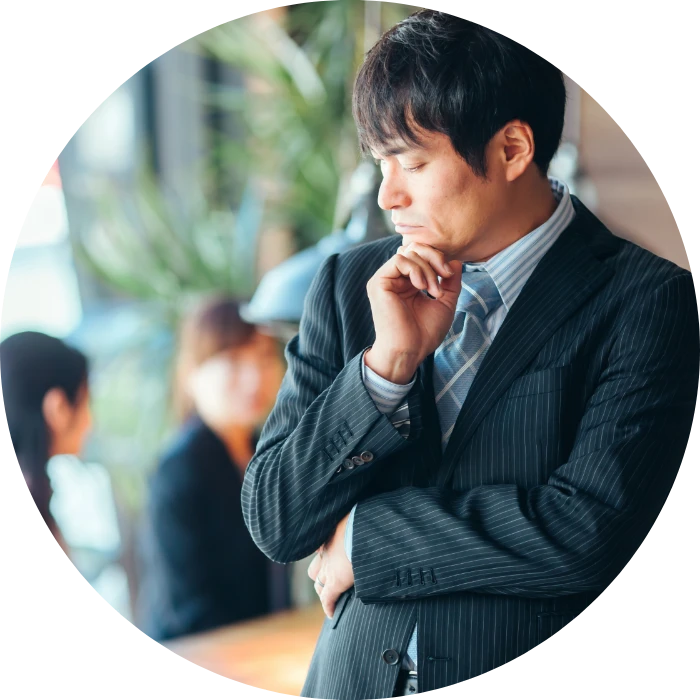 社内会議のイメージ